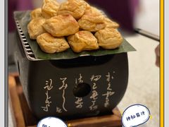碳烤建水臭豆腐-云腾食府·云南菜