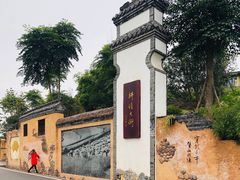 -枫香湖儿童公园