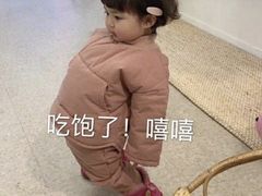 -钢五区节子串串香(环球汇·天誉店)