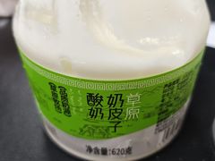 -盒马鲜生(首义店)