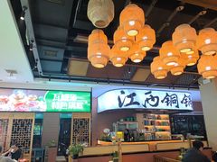 -刘老表·瓦罐汤涮肉(青云谱店)