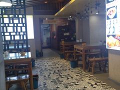 -建基泡馍·西安老字号·清真(永宁店)