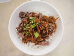 -福合埕牛肉丸(福平路店)