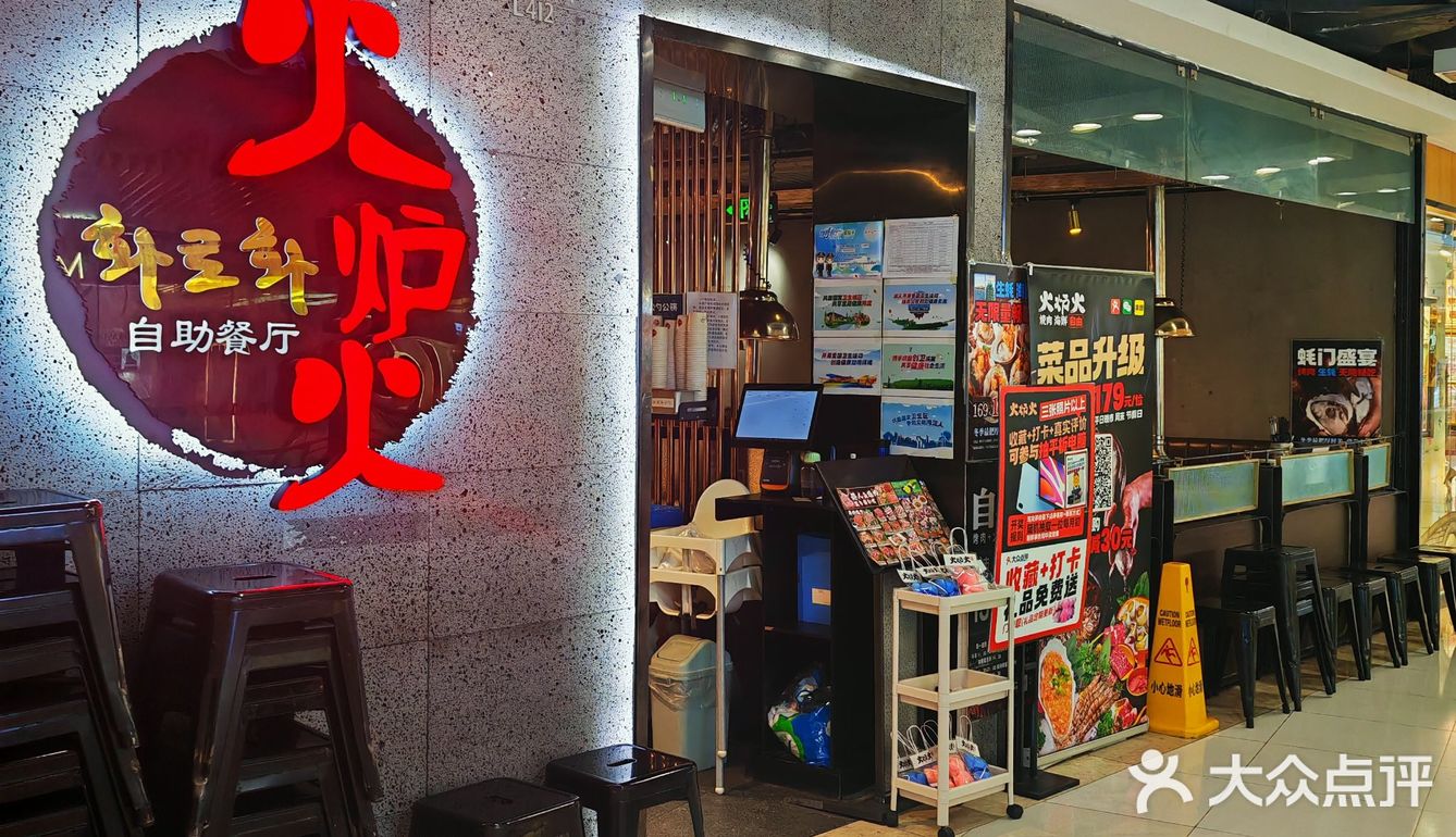 今天薅羊毛的快乐是他给的