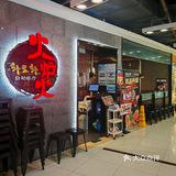 今天薅羊毛的快乐是他给的