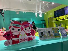-gleeglee乐溢亦茶(合生汇店)