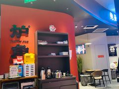 -炉角·鲍鱼牛腩煲(国贸商城店)