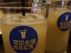 -山杏yama-katsu·吉列炸物