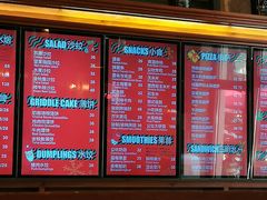 菜单-COMMUNE幻师(花园道店)