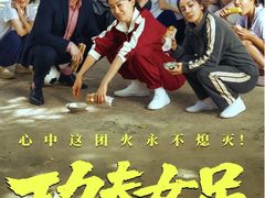-万象影城(石家庄万象城IMAX激光店)
