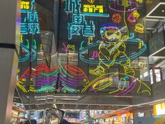 -中贸广场