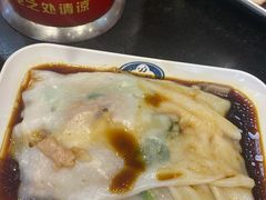 -银记肠粉店(中山一路店)