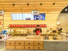 -1828王老吉·草本新茶(珠江新城地铁站店)