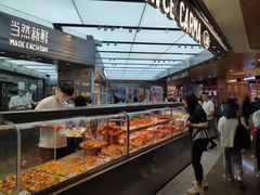 -皇庭广场(福华三路店)