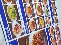 -兰湘子·湘菜小炒(中贸广场店)
