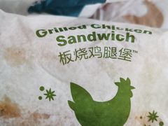 -麦当劳(东直门外大街店)