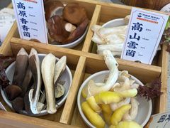 -阿婆情腊排骨火锅(金虹路店)