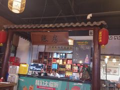 -高伟炒鸡总店(金源路店)