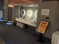 -漫·汤泉