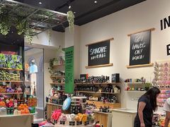 -LUSH(威尼斯人店)