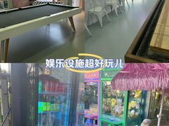 -CIAO·团建聚餐·生日派对轰趴馆(福田店)