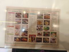 -澳门陈光记烧味饭店(郎家园店)