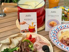 -Grande A'moo(上海万象城店)