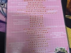 -好玩工厂密室·鹅鸭杀·桌游