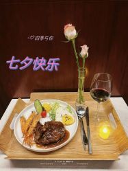 -惠州心享玥月子中心江北店