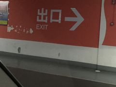 -长泰广场·地下停车库