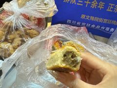 -宫廷糕点铺