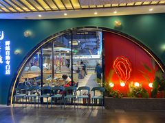 门面-蚝英雄鲜蚝自助专门店(长楹天街直营店)