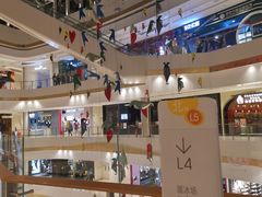 -冠军冰场CHAMPION RINK(苏州中心商场店)