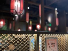 -湊湊火锅·茶憩(世博大道店)