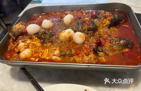 Lychee Spicy Grilled Fish