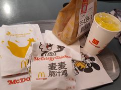 -麦当劳(湖滨路店)