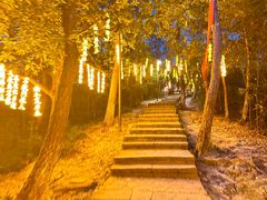 -鸡鸣山公园