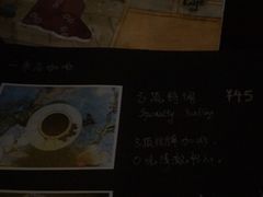 -云顶咖啡(体育路店)