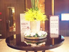 -上海西藏大厦万怡酒店