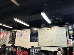 -华星冰室(湾仔店)