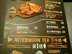 菜单-乐凯撒披萨(中心书城店)