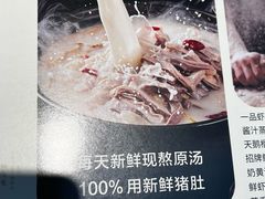 -花城粤菜餐厅(高新区店)