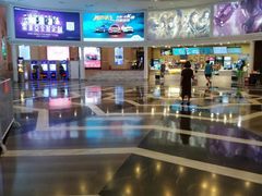 -SFC上影影城(南京新城市广场店)