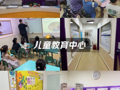 -瑞思英语·少儿英语启蒙(和平·国际商场示范校区)