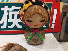 -春润大地海南椰子鸡(沙井京基百纳广场店)