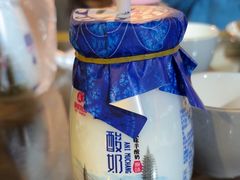 -尽善百年古院餐厅(王家老宅店)