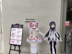 -黛遇·黛瓦宴花园餐厅