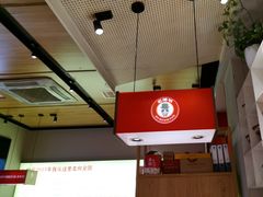 -老佛爷炭火蛙锅直营(清滨路总店)