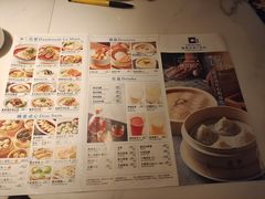 -翡翠拉面小笼包(岭南新天地店)