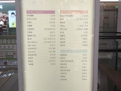 -蘭亭·新都汇